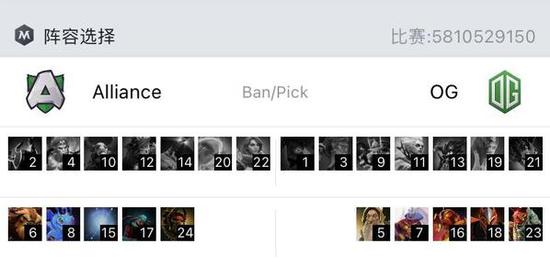 上海电竞之都的未来发展之路