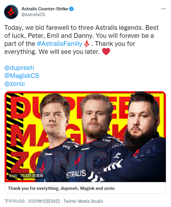 2025电竞世界杯国际象棋赛事精彩来袭