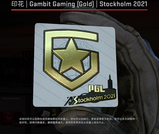 ROG魔霸9 Mini电竞迷你主机正式开启预售