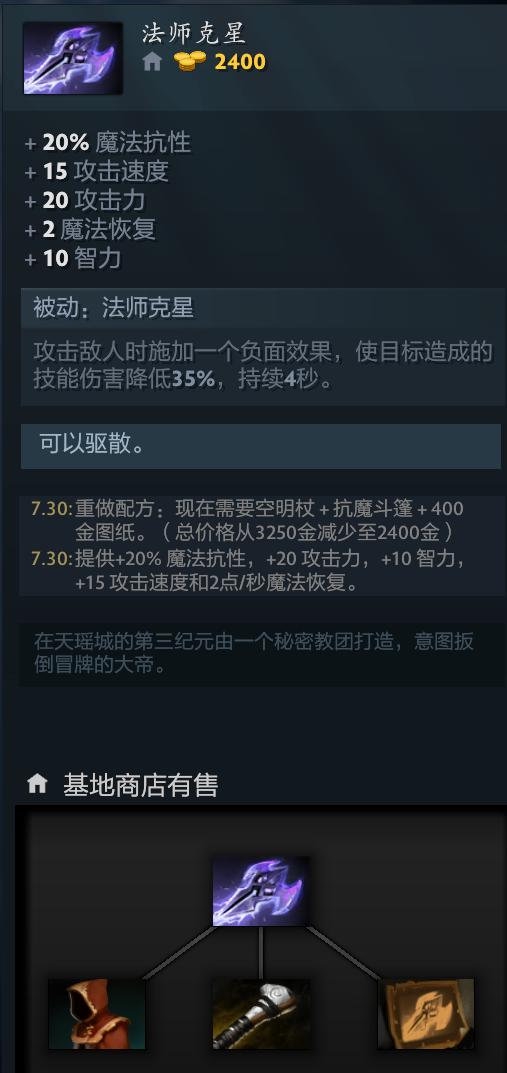 美国增派海军陆战队和军舰至中东局势升级的背后
