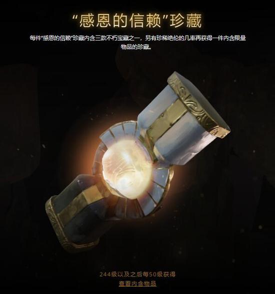 LPL人气下降的背后骑士之路何去何从